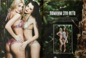 Победительница и финалистка Miss Top Model Ukraine 2017 в специальной фотосессии для журнала PLAYBOY